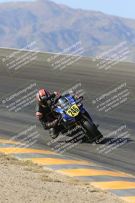 media/May-14-2023-SoCal Trackdays (Sun) [[024eb53b40]]/Bowl (815am)/